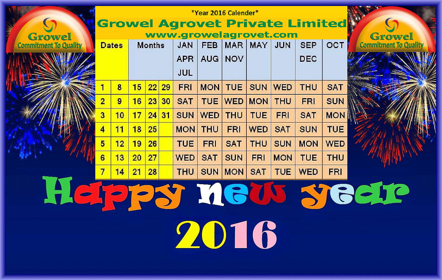 Happy New Year 2016