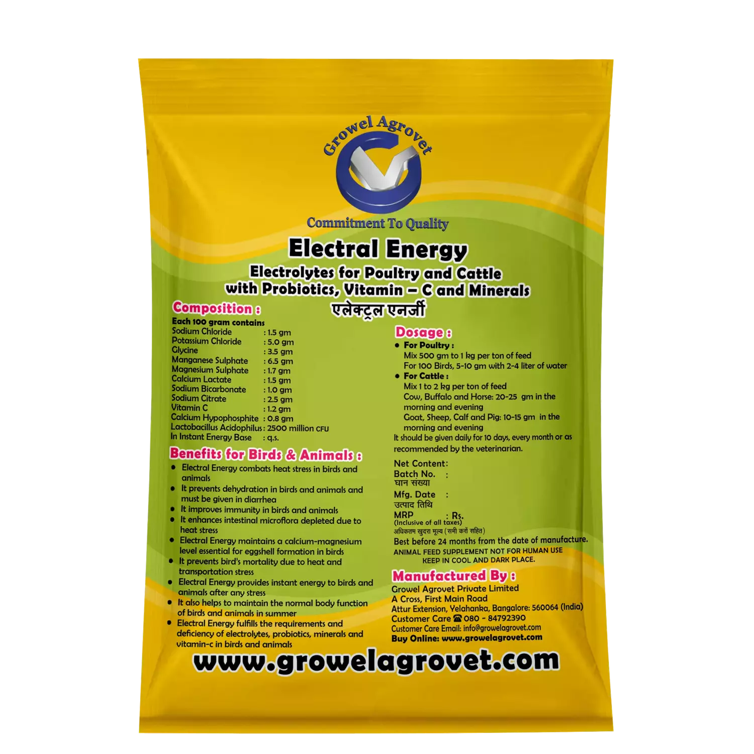 Electral Energy - Electrolytes for Pig and Swine with Vitamins, Minerals & Probiotics - Image 2