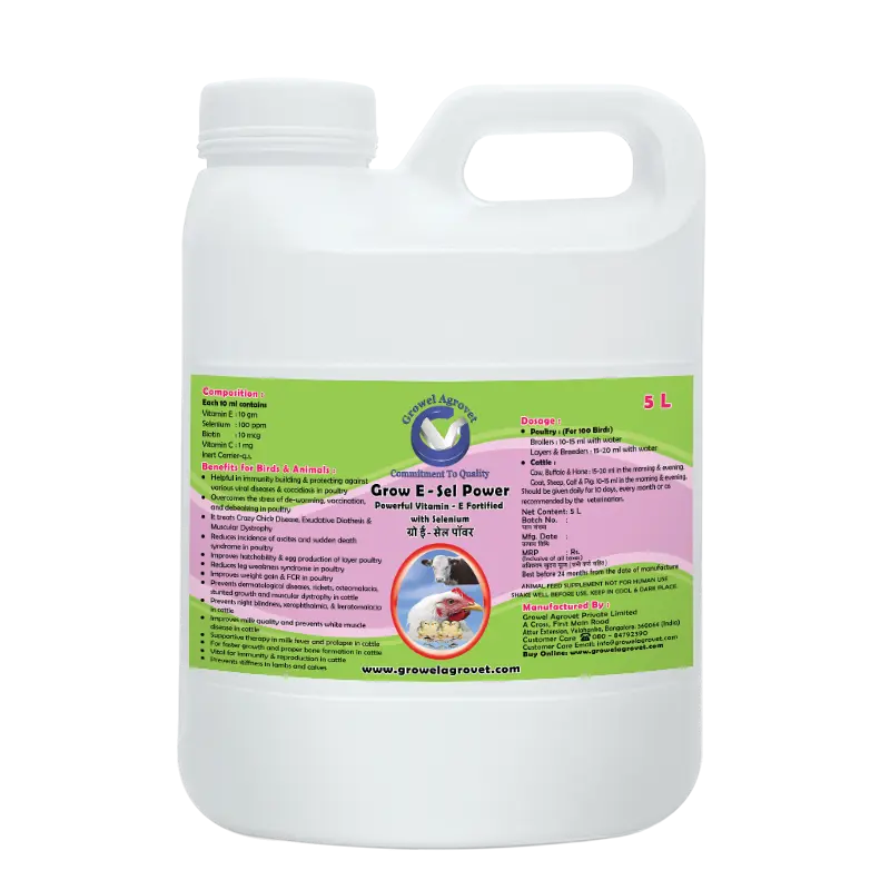 Grow E-Sel Power - Veterinary Vitamin E Selenium and Biotin - Image 5
